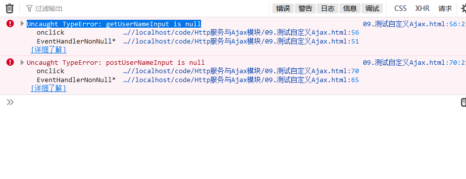 1638324135697662.png image.png