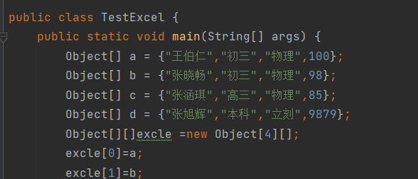 图片.png