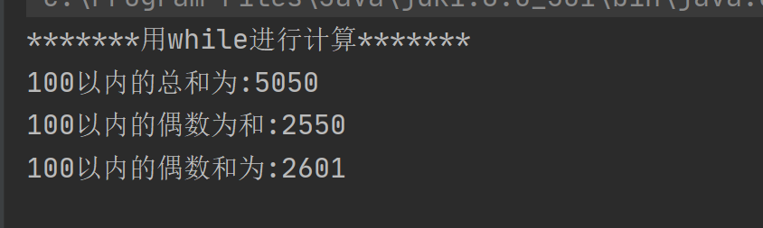 QQ截图20211219183151.png
