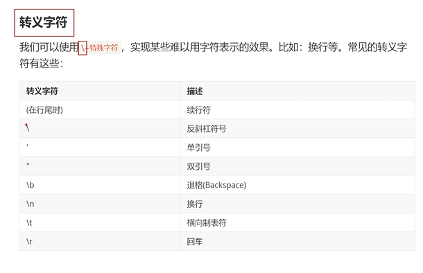 微信图片_20220106141101.png
