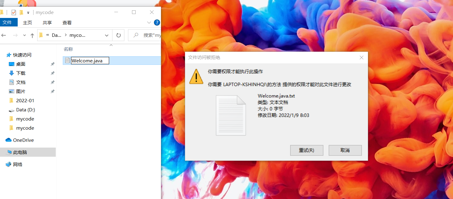 微信图片_20220109080937.png