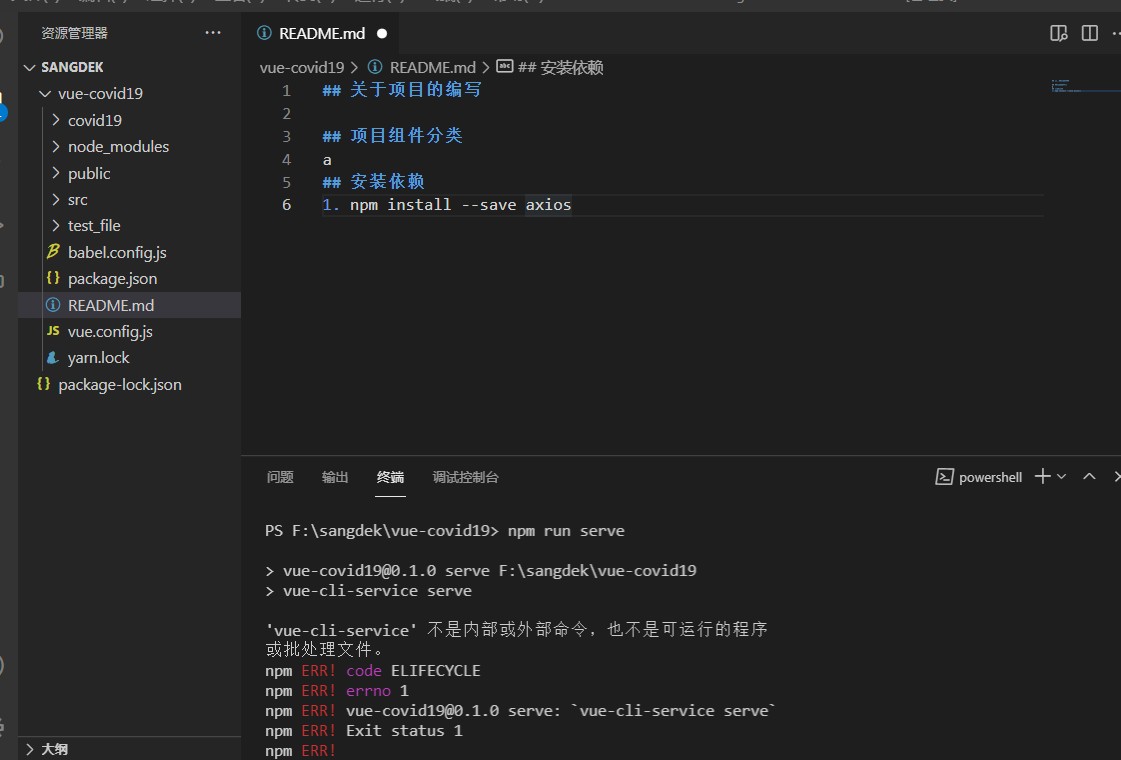 阿里旺旺图片20220112164723.jpg