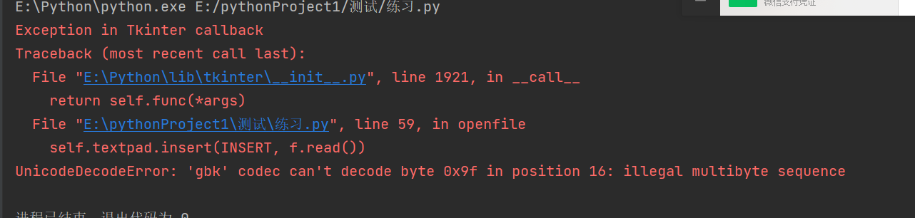 1642674208639329.png image.png