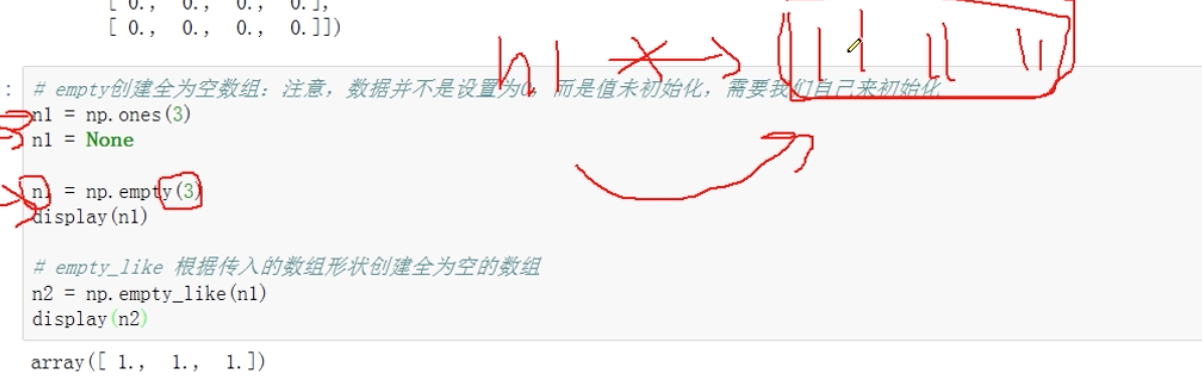 屏幕快照 2022-01-29 上午1.28.59.png