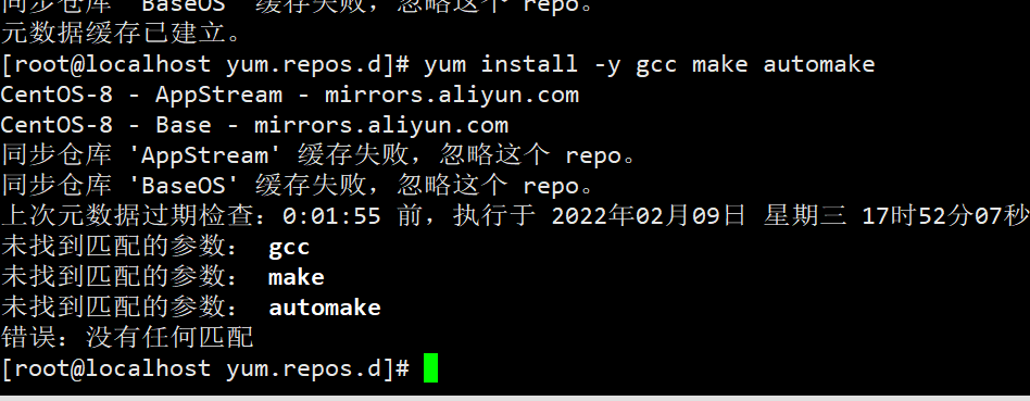 1644400510(1).png