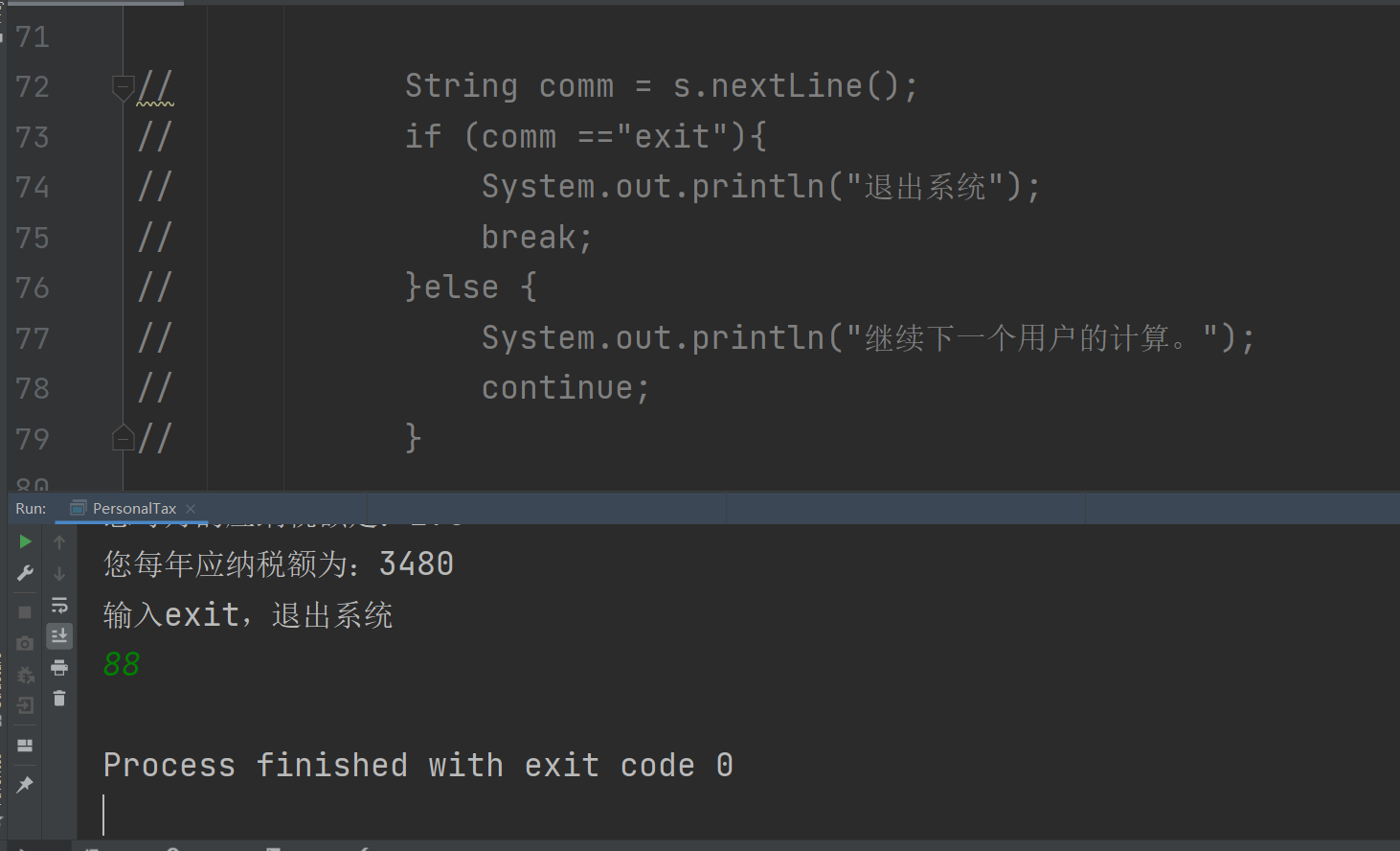 QQ截图20220219170102.png