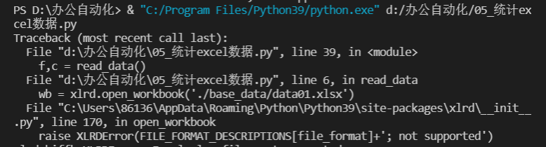 QQ浏览器截图20220221191149.png