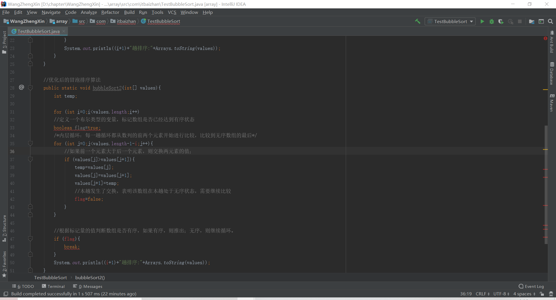 微信截图_20220225011440.png