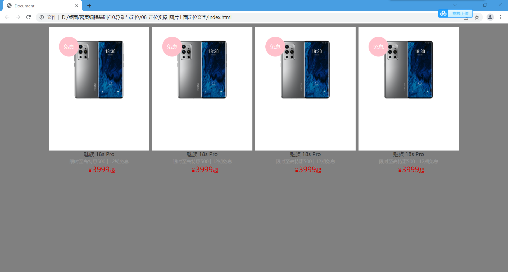 2ZPV]28E3B@7}G4Y$D{_W$G.png