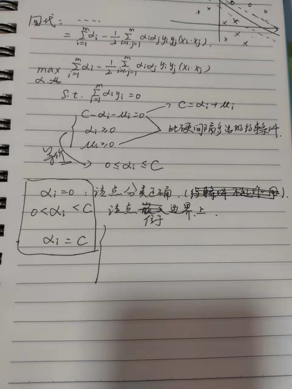 微信图片_20220304225448.jpg
