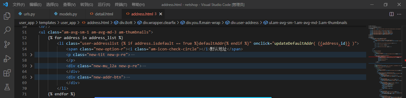 M9REFGO4C8V8Q0%4B5D()H7.png