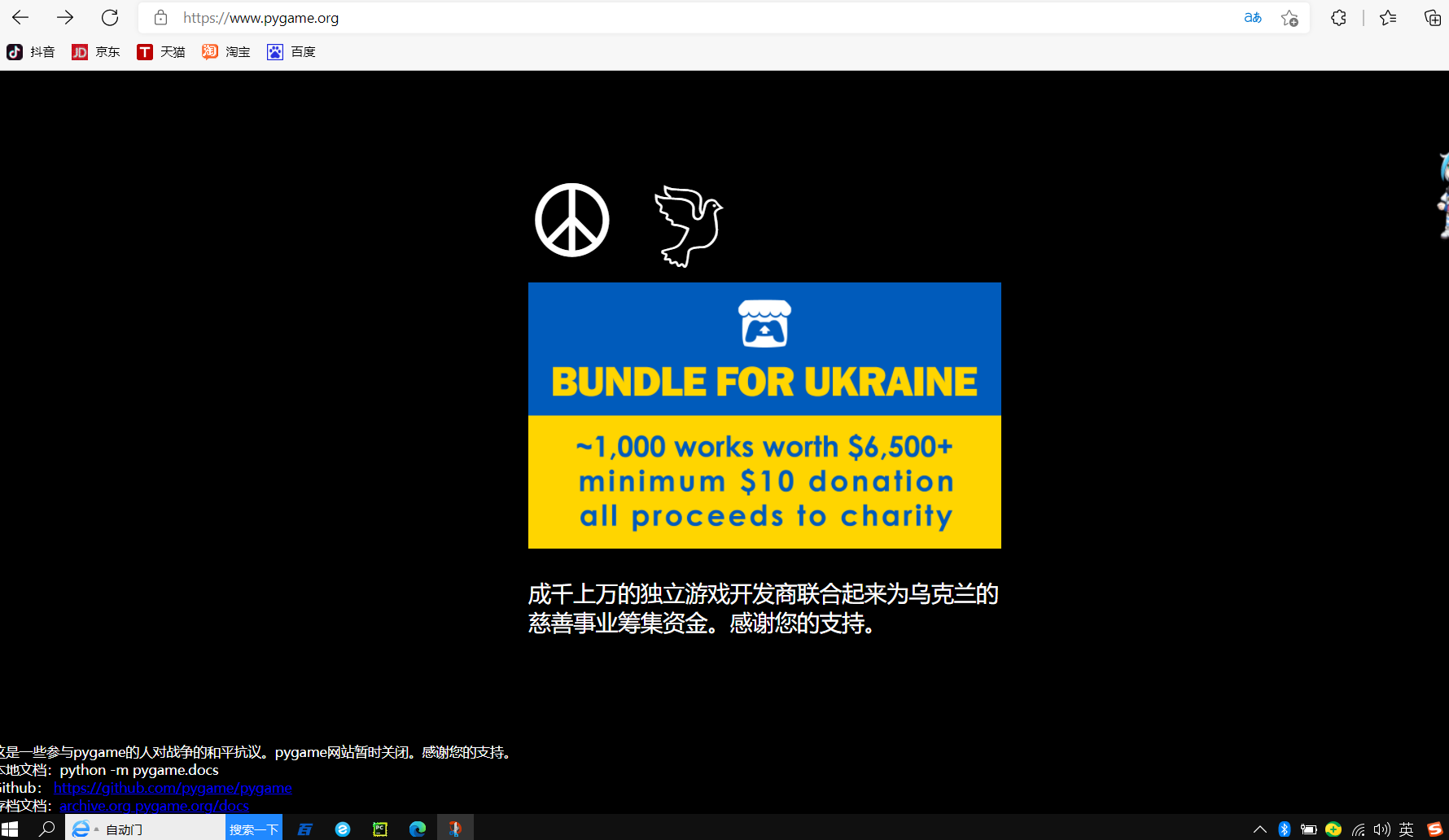 34.png