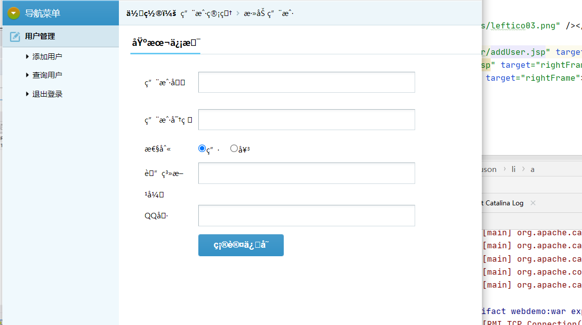 微信截图_20220310155936.png