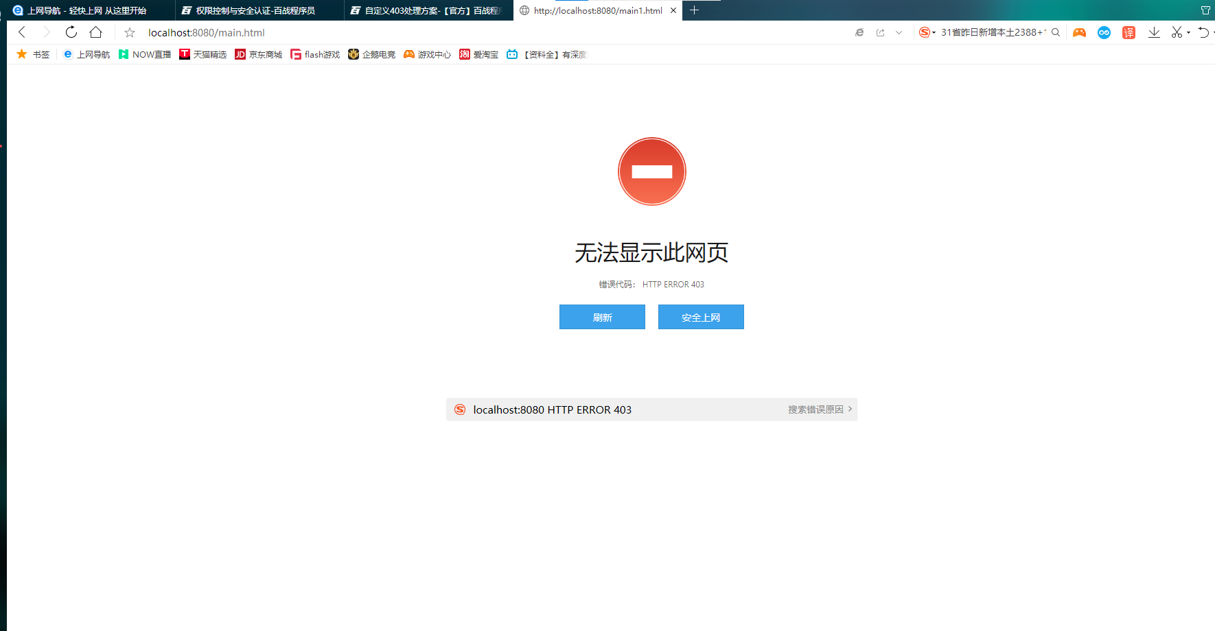 屏幕截图 2022-03-18 133338.png