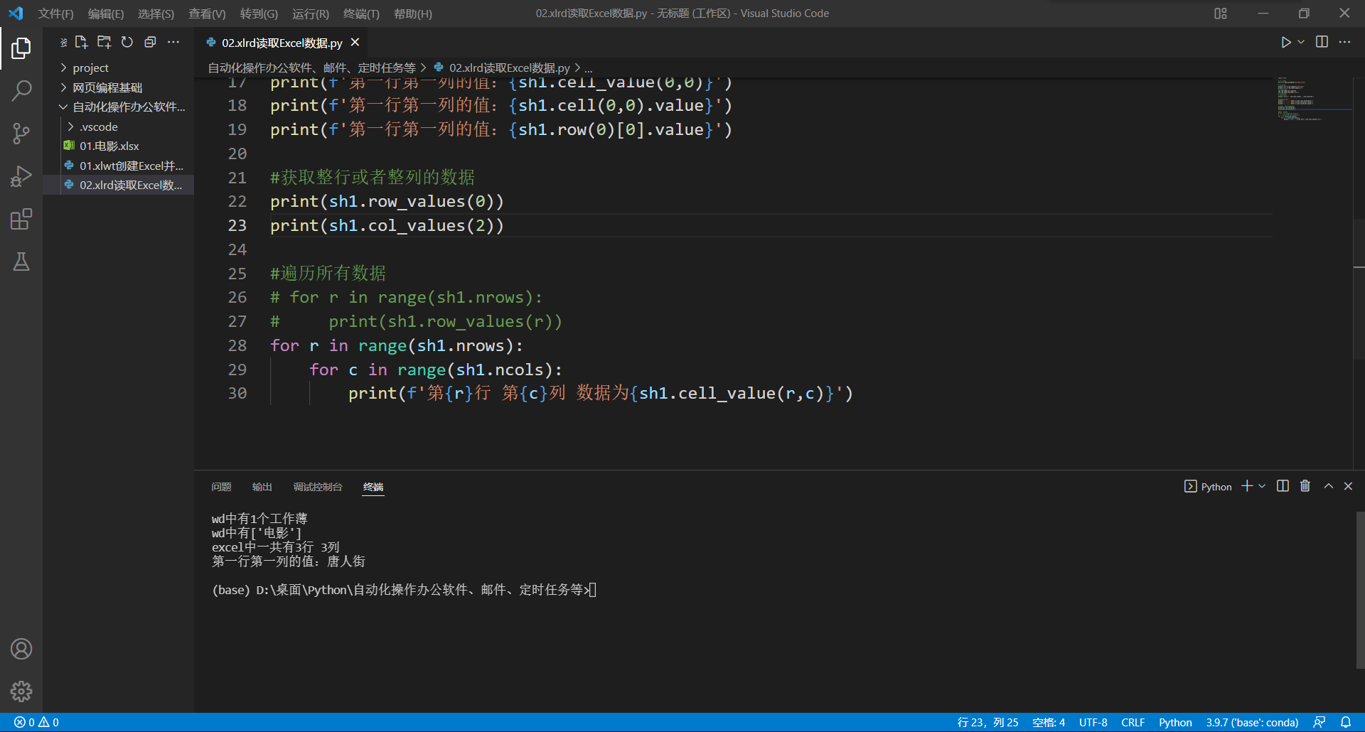 R55S((X`CB`_7[_KR66X569.png