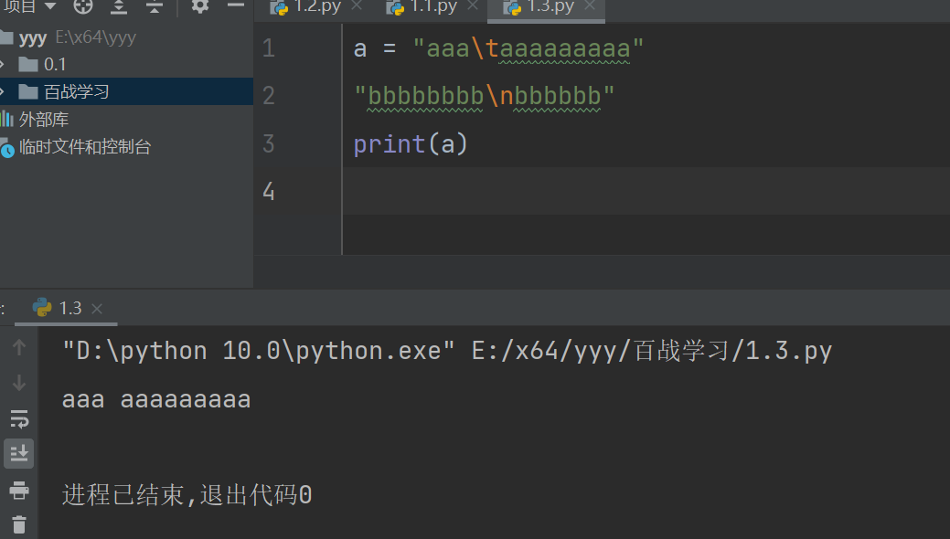 1648056265（1）.png