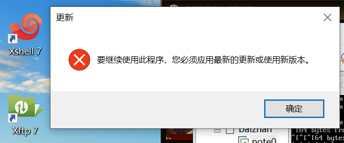 微信图片_20220329000350.png