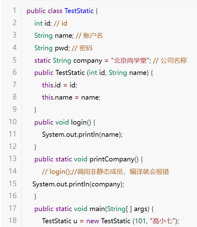 WU_WLOI8FE`I115@`%H}QOY.png