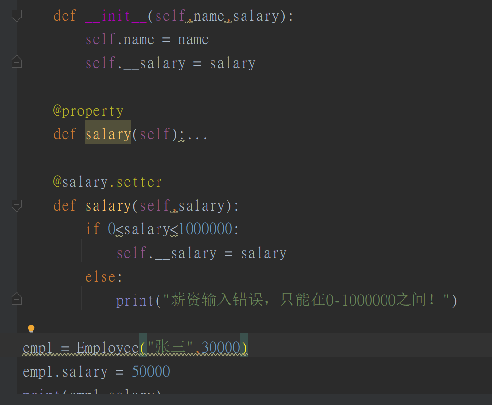 屏幕截图 2022-04-05 143237.png