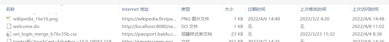 图片.png