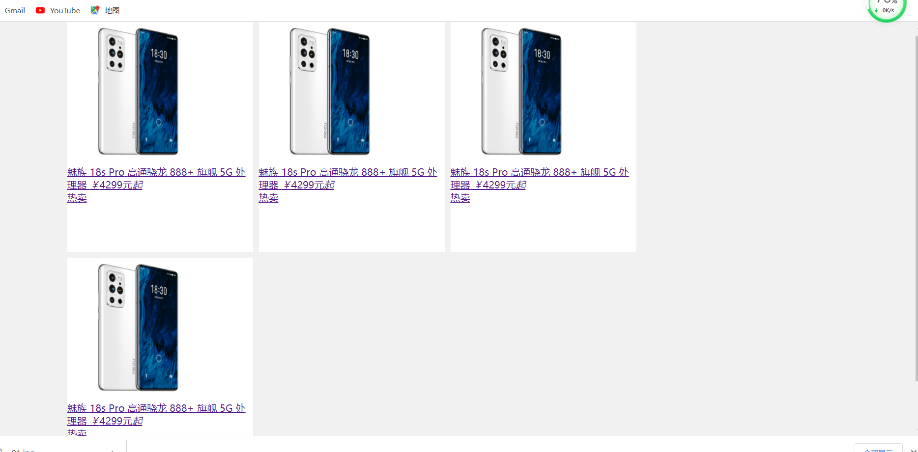 103.png