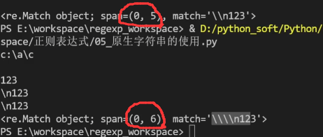 正则表达式提问.png