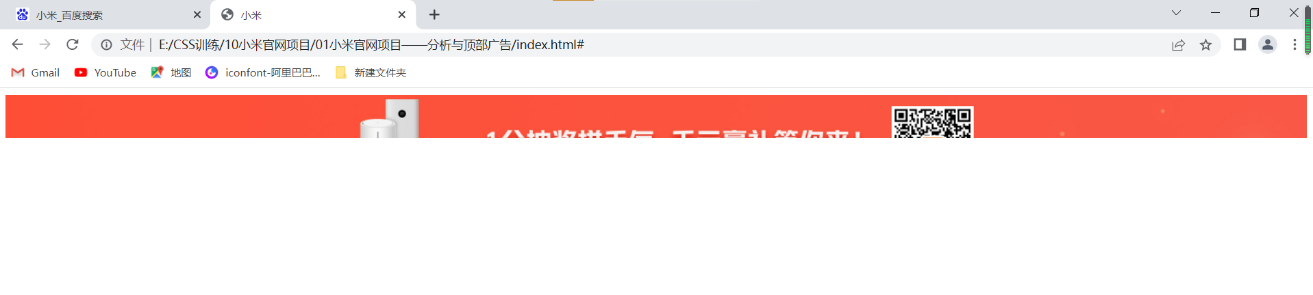 104.png