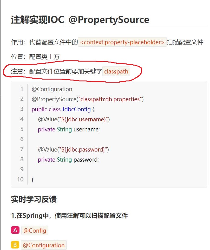 捕获.JPG