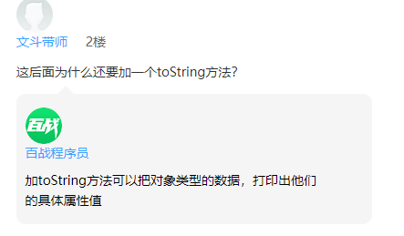 1650723019(1).png