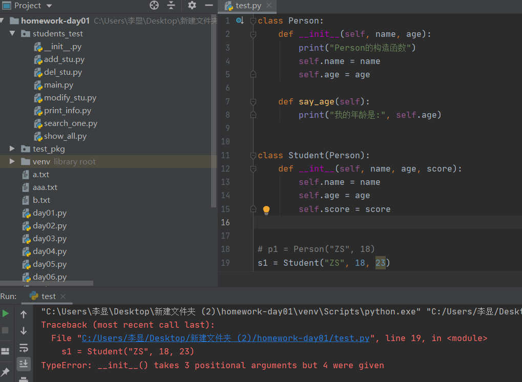 Snipaste_2022-05-01_21-26-02.png