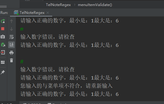 16a671854a6d9f865cd4a6ed4694d0d.png