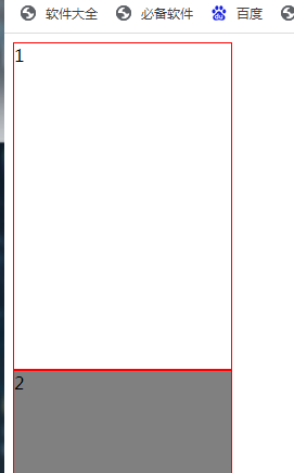 QQ截图20220510204646.png