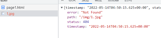 图片404.jpg