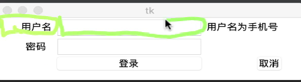 1653207112796748.png