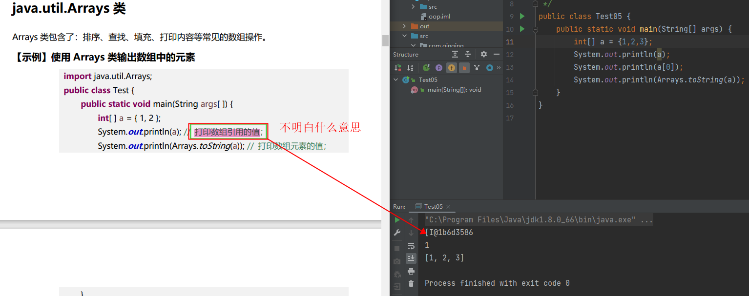 微信图片_20220525185028.png