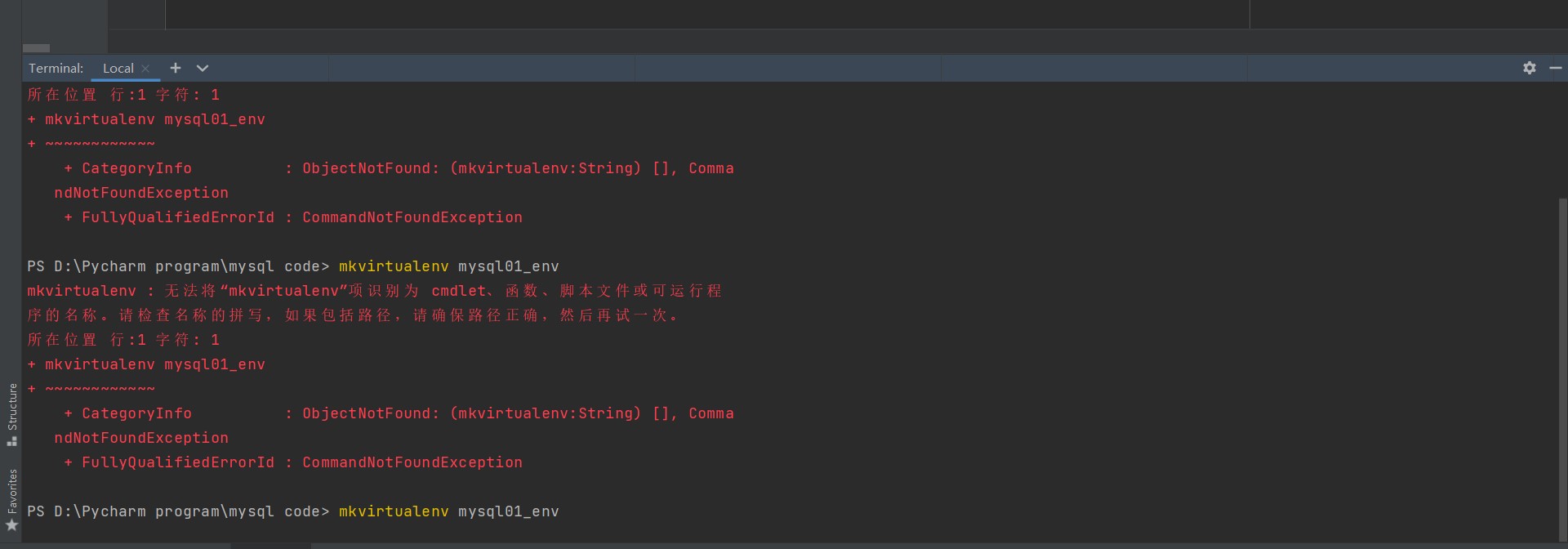 屏幕截图 2022-05-31 014441.jpg