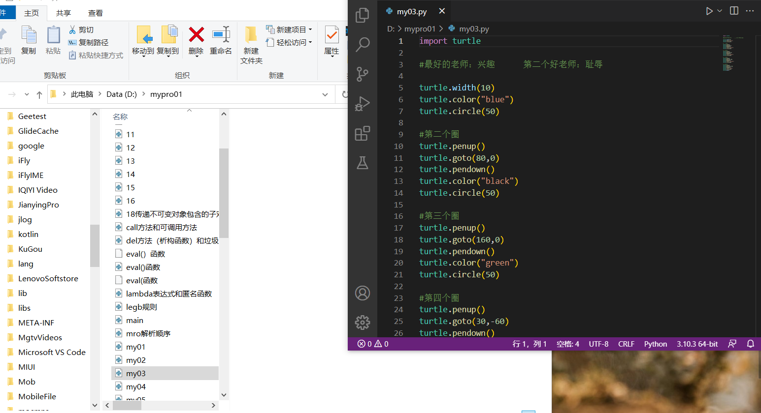 截图20220601003806.png