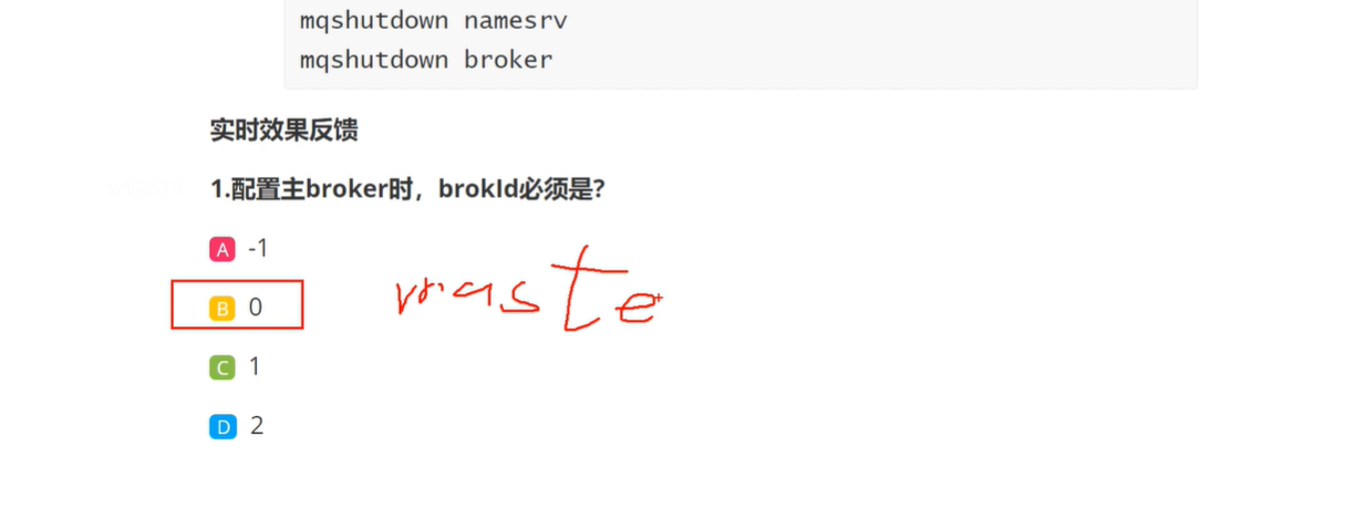微信截图_20220612125011.png
