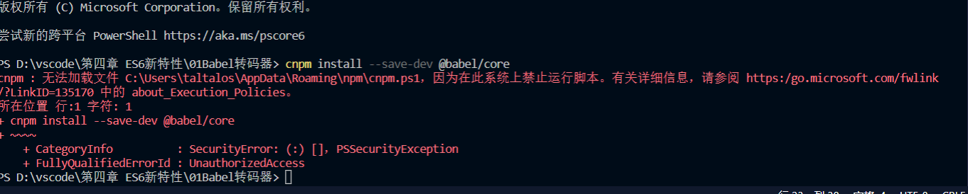 微信图片_20220613081152.png