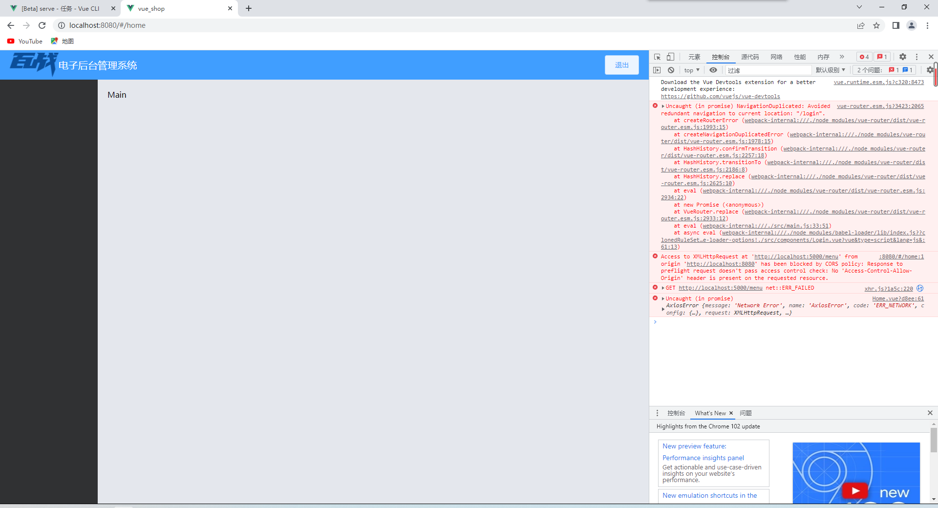 L5281Y[CIE4%`QRW[[UJ_4U.png