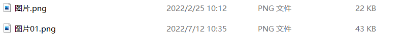 1657593594647.png