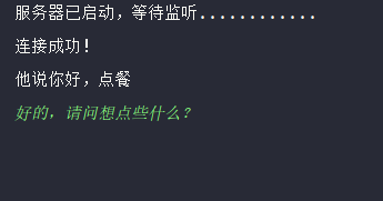 图像.png