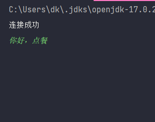 图像.png