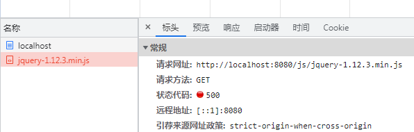 QQ截图20220716224915.png