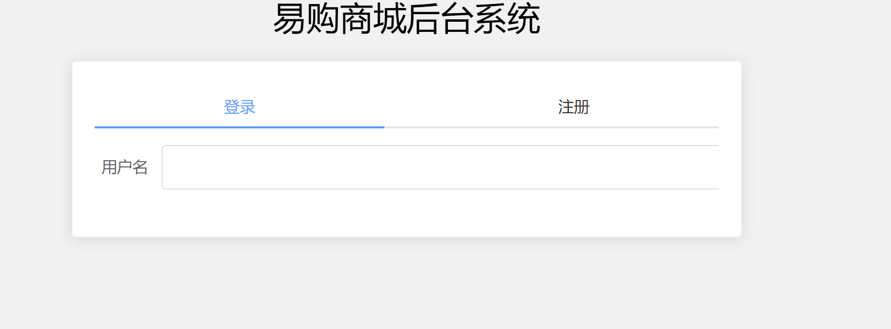 1659011889467.png