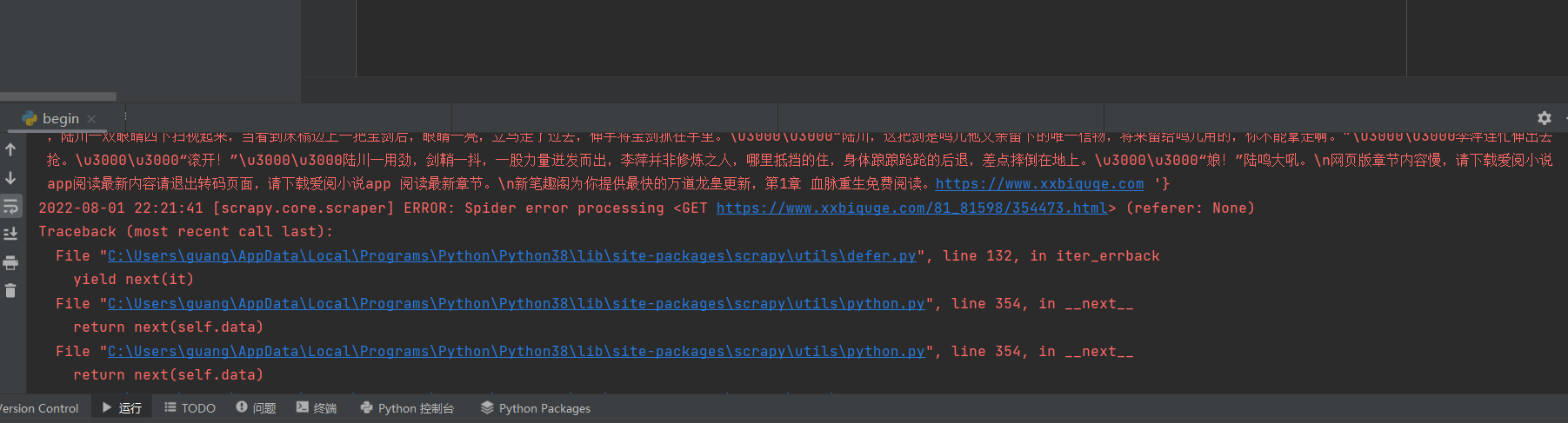 c5c9f554431fa6dbfb1a79d583d98e5.png