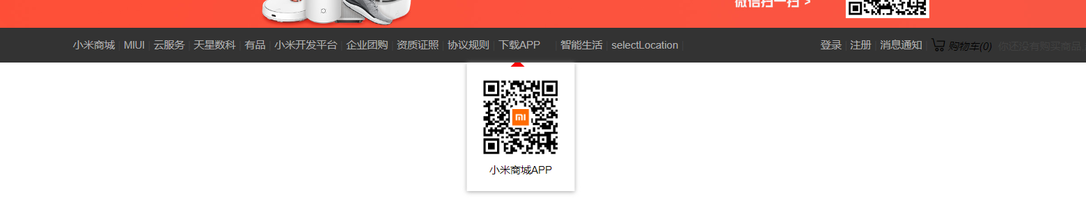 1659675398480293.png 微信截图_20220805125610.png