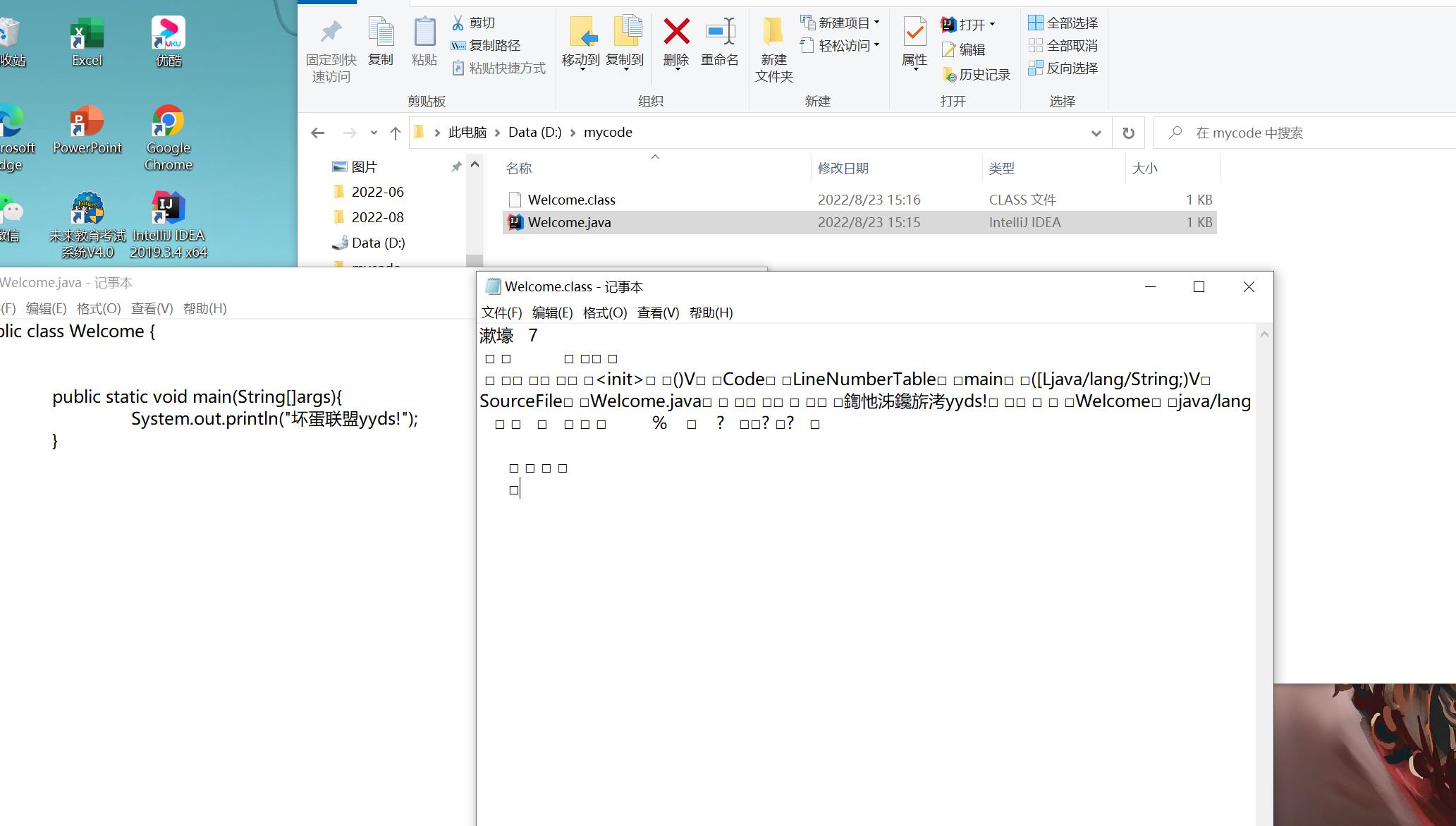微信图片_20220823152342.jpg