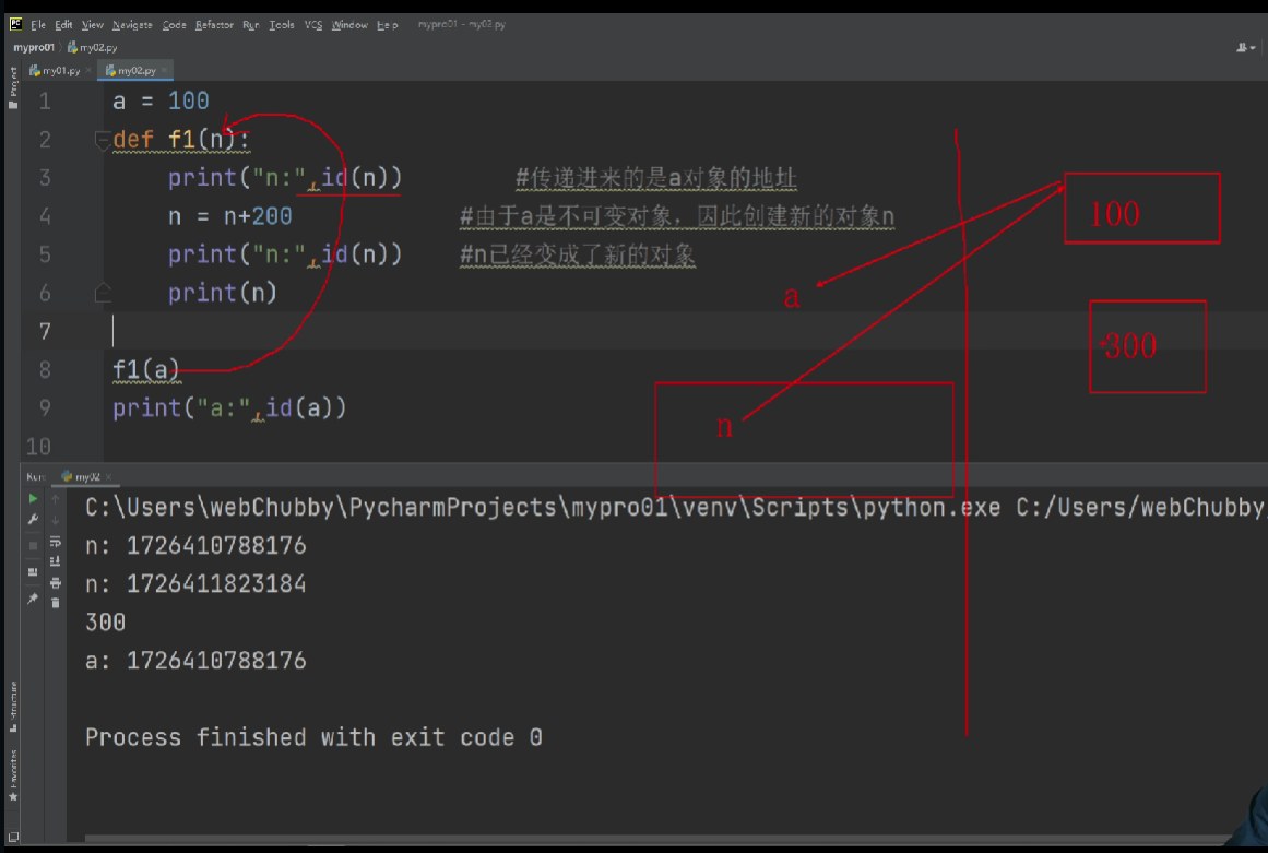 微信图片_20220823155834.png