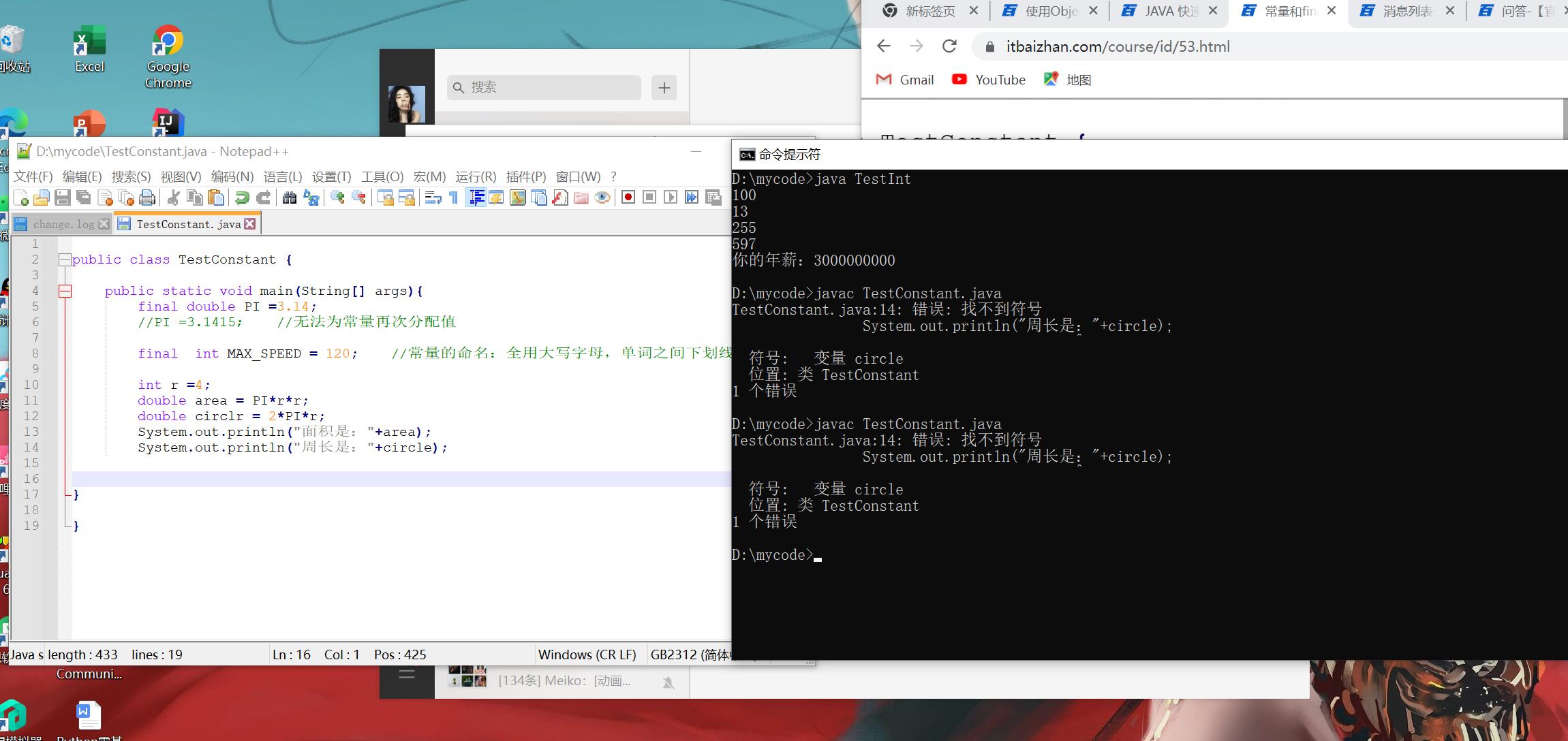 微信图片_20220824181755.jpg